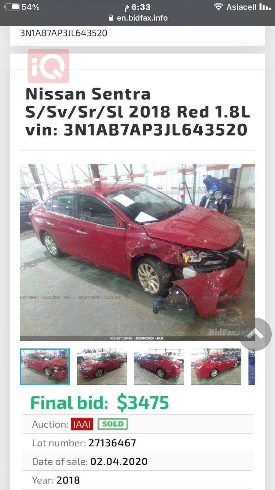 Nissan Sentra